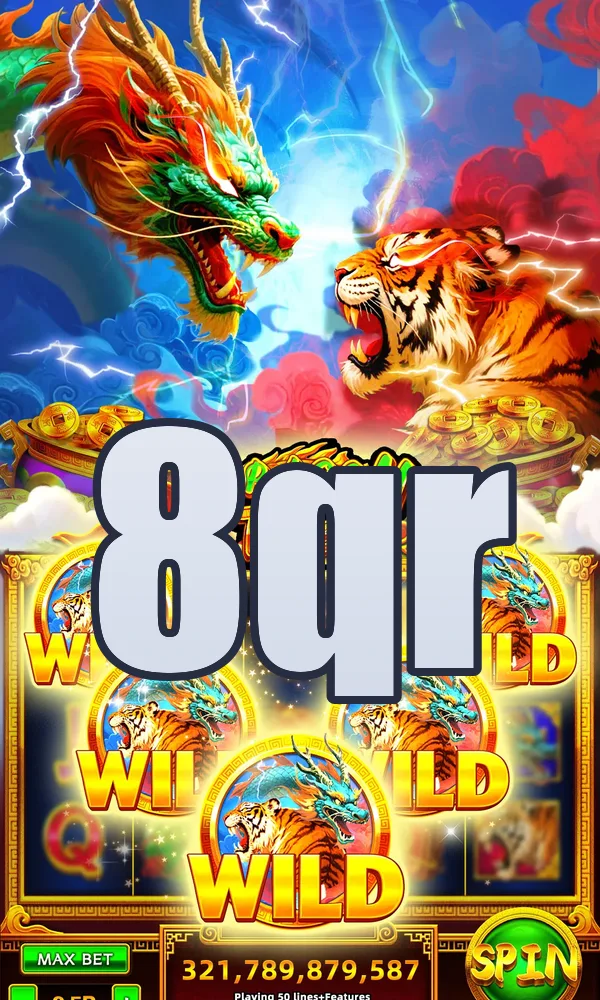 8qr Tangkapan Layar Resmi APK